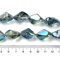 電気メッキ透明ガラスビーズ連売り  虹メッキ  ナゲット  士官候補生ブルー  22x12.5x15mm  穴：1.4mm  約30個/連  25.20''（64センチメートル）&nbsp;EGLA-E060-01A-FR05