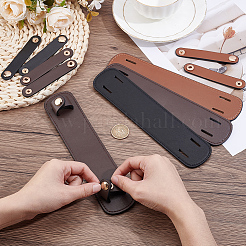 4 Sets 4 Colors PU Leather Shoulder Strap Pads&nbsp;PURS-BBC0001-10