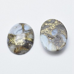 Chalcedony Cabochons&nbsp;G-E464-42D