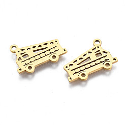 イオンプレーティング（IP）201ステンレスペンダント  レーザー切断  クレーン  ゴールドカラー  11.5x16.5x1mm  穴：1.4mm&nbsp;STAS-T044-281G