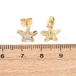 真鍮エナメルスタッドピアス  海のテーマ  18KGP本金メッキ  スター  10x11mm&nbsp;LS-EJEW-B152-01G-05