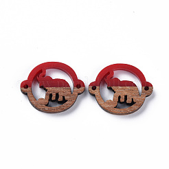 Opaque Resin & Walnut Wood Links Connectors&nbsp;RESI-T035-54