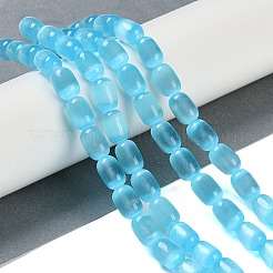 Natural Selenite Beads Strands&nbsp;G-F750-14