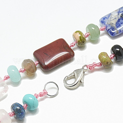 Natural & Synthetic Beaded Necklaces&nbsp;NJEW-S395-25