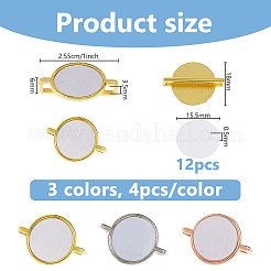 12 Bags 3 Colors Alloy Heat Transfer Watch Band Accessories&nbsp;FIND-DC0007-60C