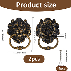 Lion Alloy Box Handles&nbsp;FIND-WH0173-543