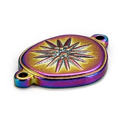 イオンプレーティング（IP）304ステンレス鋼リンクコネクター  太陽とフラットラウンド  虹色  14.5x20.5x2.8mm  穴：1.4mm&nbsp;STAS-G214-04MC