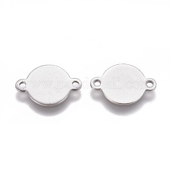 変色しない304ステンレススチールリンクコネクター  フラットラウンド  ステンレス鋼色  10x14.5x0.7mm  穴：1.4mm&nbsp;STAS-G200-04C-P