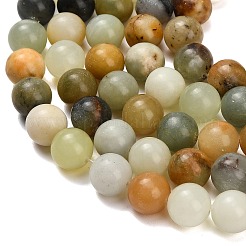 Natural Butter Jade Beads Strands&nbsp;G-C289-B03-12mm