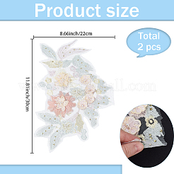 Lace Embroidery Sewing Fiber&nbsp;PATC-WH20021-001C