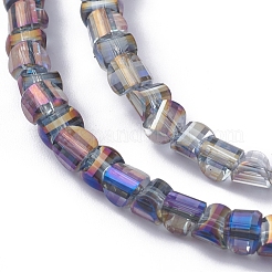 電気メッキガラスビーズセット  多面カット  フル虹メッキ  半円  パープル  4x4x3mm  穴：0.8mm  約148個/連  19.69インチ（50cm）&nbsp;EGLA-L023A-FR04