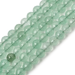 天然の緑のイチゴクォーツビーズ連売り  ファセット（128ファセット）  ラウンド  6~6.5mm  穴：0.7mm  約58~59個/連  14.72~14.92''（37.4~37.9センチメートル）&nbsp;GG-CBA0166-A02-6mm