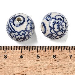 手作りの陶器ビーズ  青と​​白の磁器  花の丸  ミッドナイトブルー  17.5mm  穴：2.5mm&nbsp;PR-CBA642C-04A