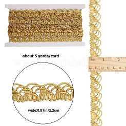 ウェーブメタリックポリエステルリボン  ガーメントアクセサリー  ゴールド  7/8インチ（22mm）  約5ヤード/ロール&nbsp;OCOR-WH0077-56B