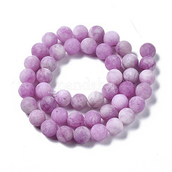 Natural White Jade Bead Strands&nbsp;X-G-R297-8mm-50