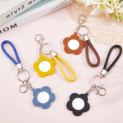 革製の口紅収納袋  パロイキーチェーンリングと合金留め具付き  花  ミックスカラー  212mm  4色  2個/カラー  8個/セット&nbsp;KEYC-SC0001-68B