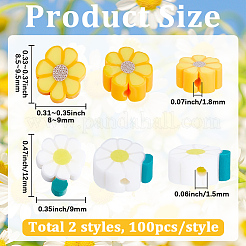 200個の手作りポリマークレイビーズ  花  ミックスカラー  8~12x8.5~9.5x4~4.5mm  穴：1.5~1.8mm  100個/スタイル&nbsp;CLAY-SC0002-87