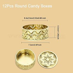 プラスチック製のギフトボックス  プレゼント お菓子 クッキー 収納  中空の花とフラットラウンド  ゴールド  7.3x3.2cm  内径：6.4x2.5のCM&nbsp;CON-WH0087-48
