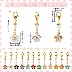 24Pcs 12 Colors Flower Alloy Enamel Pendant Locking Stitch Markers&nbsp;HJEW-SC00030