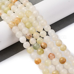 Natural Green Banded Calcite(Afghan Jade) Beads Strands&nbsp;G-B130-6mm-01