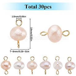 Natural Cultured Freshwater Pearl Potato Connector Charms&nbsp;PALLOY-SC00009