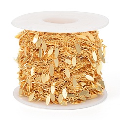 Brass Cable Chains&nbsp;CHC-I033-12G