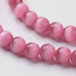 キャッツアイビーズ  ラウンド  ショッキングピンク  12mm  穴：1.5mm  約32個/連  14.5インチ&nbsp;X-CER12mm22
