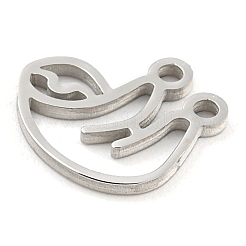 変色しない304ステンレススチールチャーム  レーザー切断  ナマケモノの魅力  ステンレス鋼色  9.5x10x1mm  穴：1.2mm&nbsp;STAS-Z076-02P