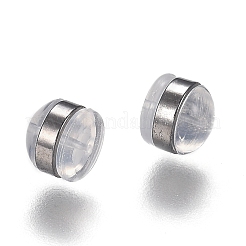 Brass Rings Silicone Ear Nuts&nbsp;SIL-N003-03B
