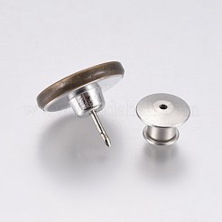 ジーンズ用合金ボタンピン  スターとフラットラウンド  アンティークブロンズ  17x14mm&nbsp;PALLOY-TAC0009-03A