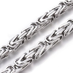 変色しにくい201ステンレススチール製ビザンチンチェーン  溶接されていない  ステンレス鋼色  8x8mm&nbsp;CHS-P011-09P-B