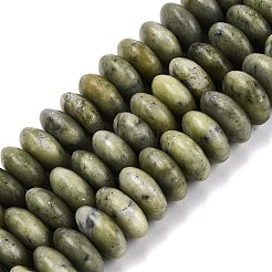 Natural Chinese Jade Southern Jade Beads Strands&nbsp;G-Q606-64A-01
