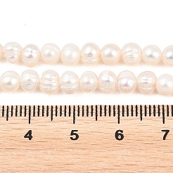 天然養殖淡水パールビーズ連売り  ポテト  グレード2 A  ベージュ  5~6mm  穴：0.6mm  約79~80個/連  13.78''（35cm）〜13.98''（35.5cm）&nbsp;PEAR-D003-01C-02