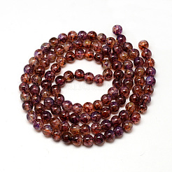 Baking Paint Glass Beads Strands&nbsp;DGLA-Q023-8mm-DB61