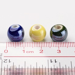 釉薬をかけた磁器ビーズ  光沢のあるセラミックビーズ  ラウンド  ミックスカラー  8mm  穴：2~3mm&nbsp;PORC-D001-8mm-M