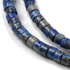 Natural Lapis Lazuli Beads Strands&nbsp;G-C084-D12-02