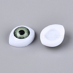 クラフトプラスチック人形の眼球  ハロウィンホラー小道具  ダークシーグリーン  10.5x14x6mm&nbsp;DIY-WH0057-A02
