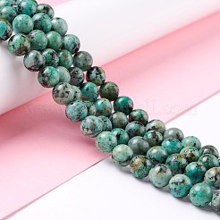 天然アフリカンターコイズ（ジャスパー）ビーズ連売り  ラウンド  8mm  穴：1mm  約45個/連  15インチ（38cm）&nbsp;G-E444-47-8mm