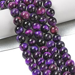 Grade AB Natural Tiger Eye Beads Strands&nbsp;G-B133-A02-6MM-04