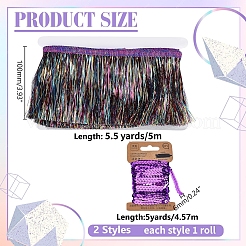 5M Polyester Tinsel Tassel Trimming&nbsp;OCOR-PH0036-47
