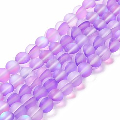合成ムーンストーンビーズ連売り  艶消し  ラウンド  青紫色  8mm  穴：1mm  約43~47個/連  14.37''~15.08''（36.5~38.3センチメートル）&nbsp;G-E573-01B-09