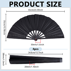 Plastic & Polyester Folding Fan&nbsp;AJEW-WH0678-62B