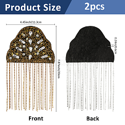 フェルトラインストーンエポレット2個  ショルダーバッジ  服飾材料  ゴールド  200x113x6mm&nbsp;AJEW-FH0006-66A