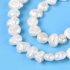 Natural Baroque Keshi Pearl Beads Strands&nbsp;PEAR-N014-03M