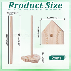 Baseball Wooden Ring Holder&nbsp;ODIS-WH0078-18