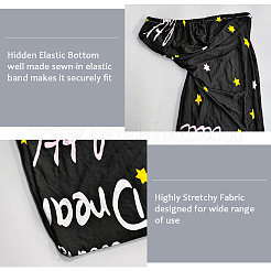 ポリエステルストレッチチェアカバー  星の模様  ブラック  380~450x380~450x450~550mm&nbsp;AJEW-WH20816-019C