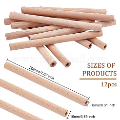 Unfinished Beech Wood Rods&nbsp;WOOD-OC0002-52