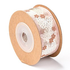 Organza Ribbons&nbsp;SRIB-F010-07B