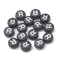 Opaque Acrylic Beads&nbsp;SACR-N002-02R