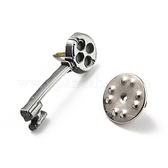 バックパックの服に合うレトロなキー合金ブローチ  グレー  28.5x9.5mm&nbsp;JEWB-V004-01A